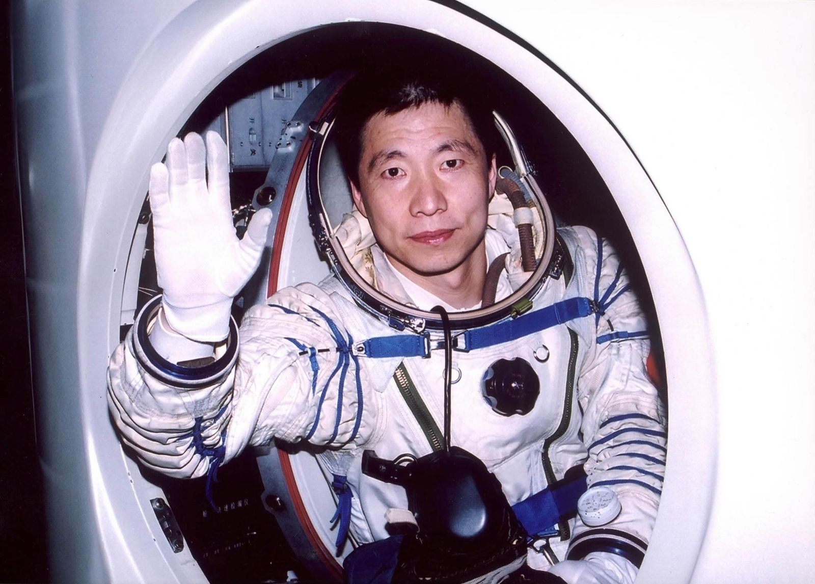 China's 1st Manned Space Flight