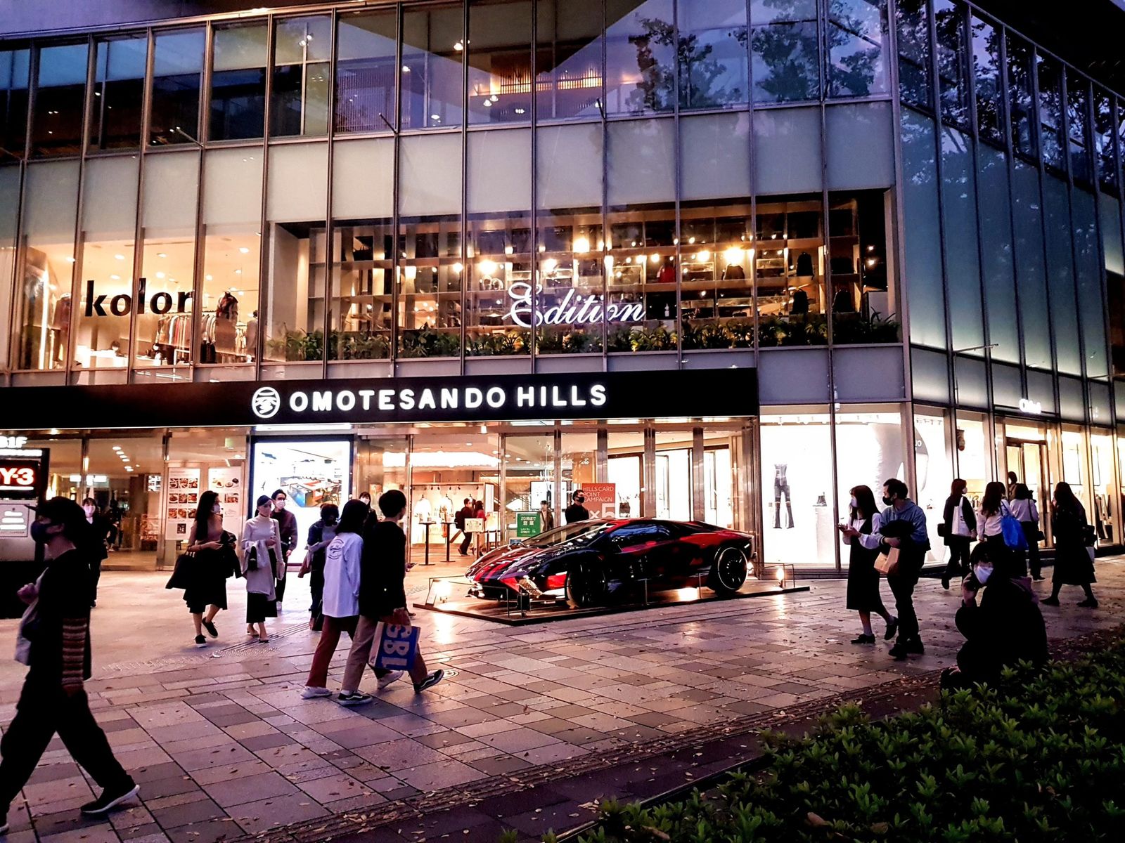 Omotesando Hills Opens